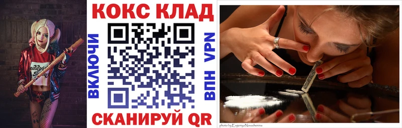 ГАШ Шимановск