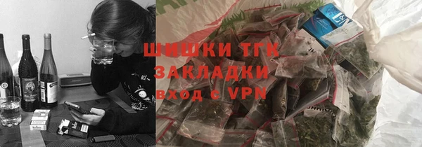 кокаин премиум Коряжма