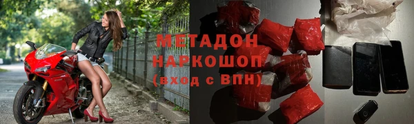 кокаин премиум Коряжма