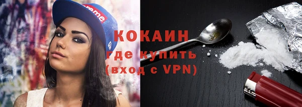 СК Корсаков