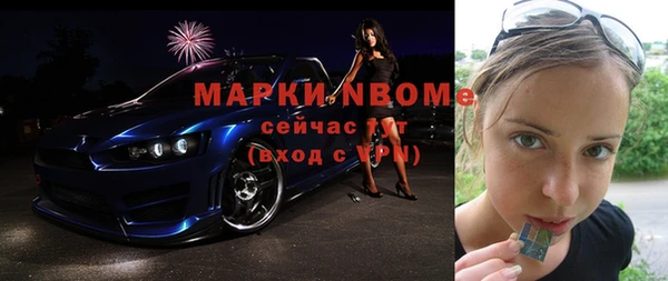 jwh Кущёвская