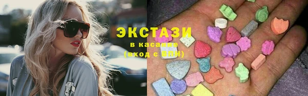 кокаин премиум Коряжма