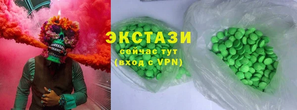 кокаин премиум Коряжма