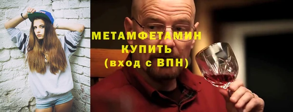 кокс Костерёво