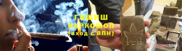 СК Корсаков