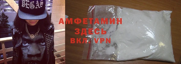кокаин премиум Коряжма