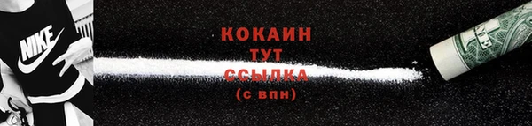СК Корсаков