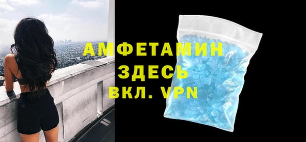 СК Корсаков