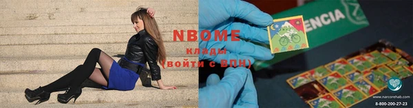 кокс Костерёво