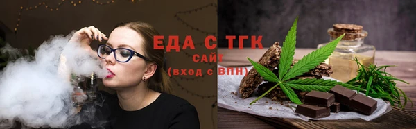 кокаин премиум Коряжма