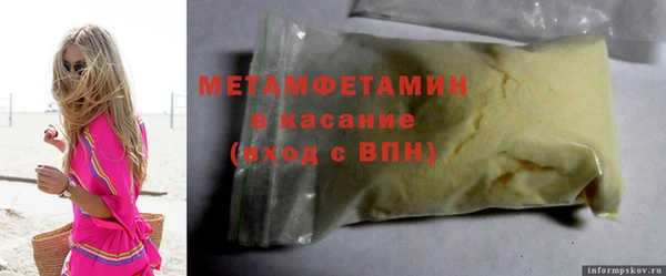 кокс Костерёво