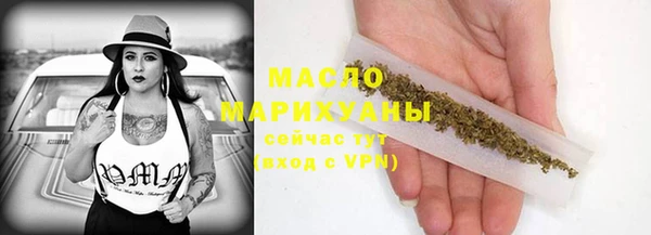 мет Александровское