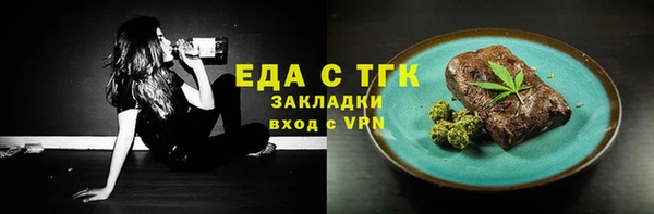 СК Корсаков