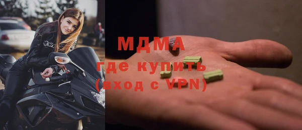 кокс Костерёво