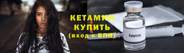 apvp Кодинск
