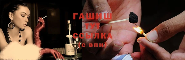 кокаин премиум Коряжма