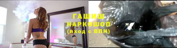 кокс Костерёво