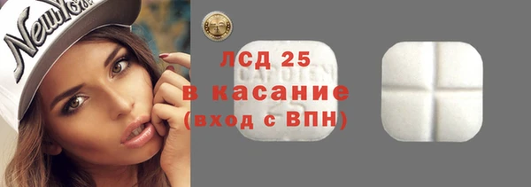 jwh Кущёвская
