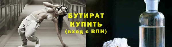 кокс Костерёво