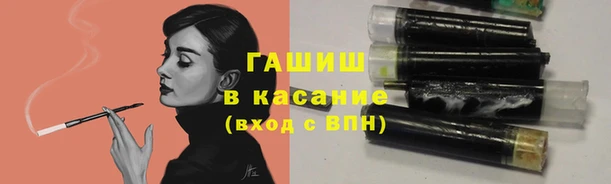 кокаин премиум Коряжма