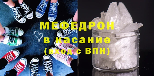 СК Корсаков