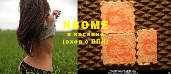 СК Корсаков