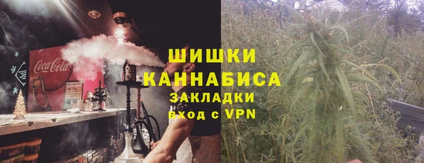кокаин премиум Коряжма