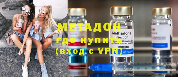 кокаин премиум Коряжма