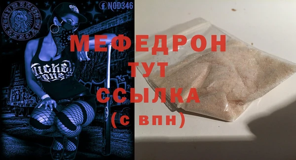 кокс Костерёво