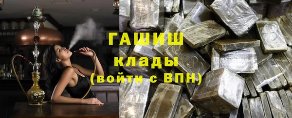 кокаин премиум Коряжма