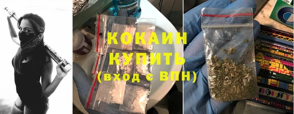 MESCALINE Козловка
