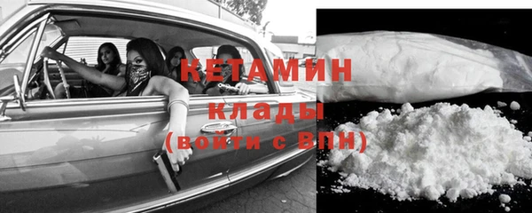 кокс Костерёво