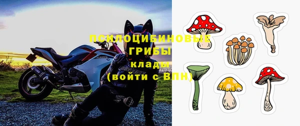 мдма Иноземцево